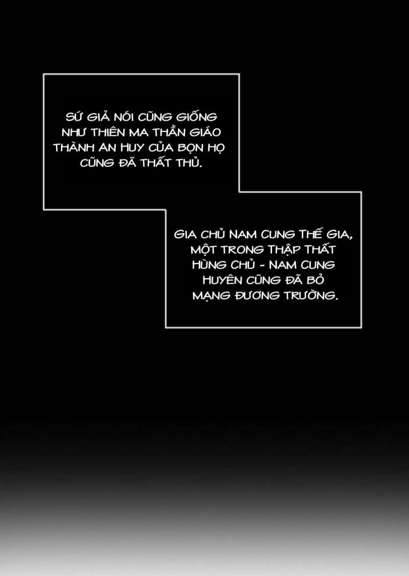 đọc truyện Ngã Lão Ma Thần Chương 105.5 ảnh 27 tại Thiên Thai Truyện