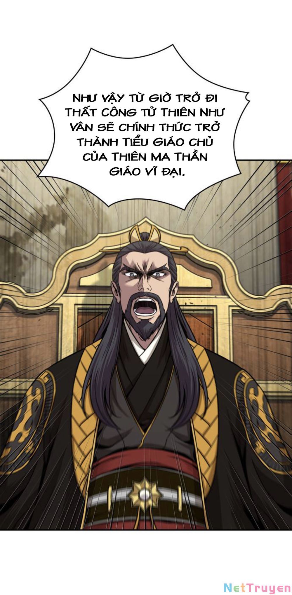 đọc truyện Ngã Lão Ma Thần Chương 105 ảnh 5 tại Thiên Thai Truyện