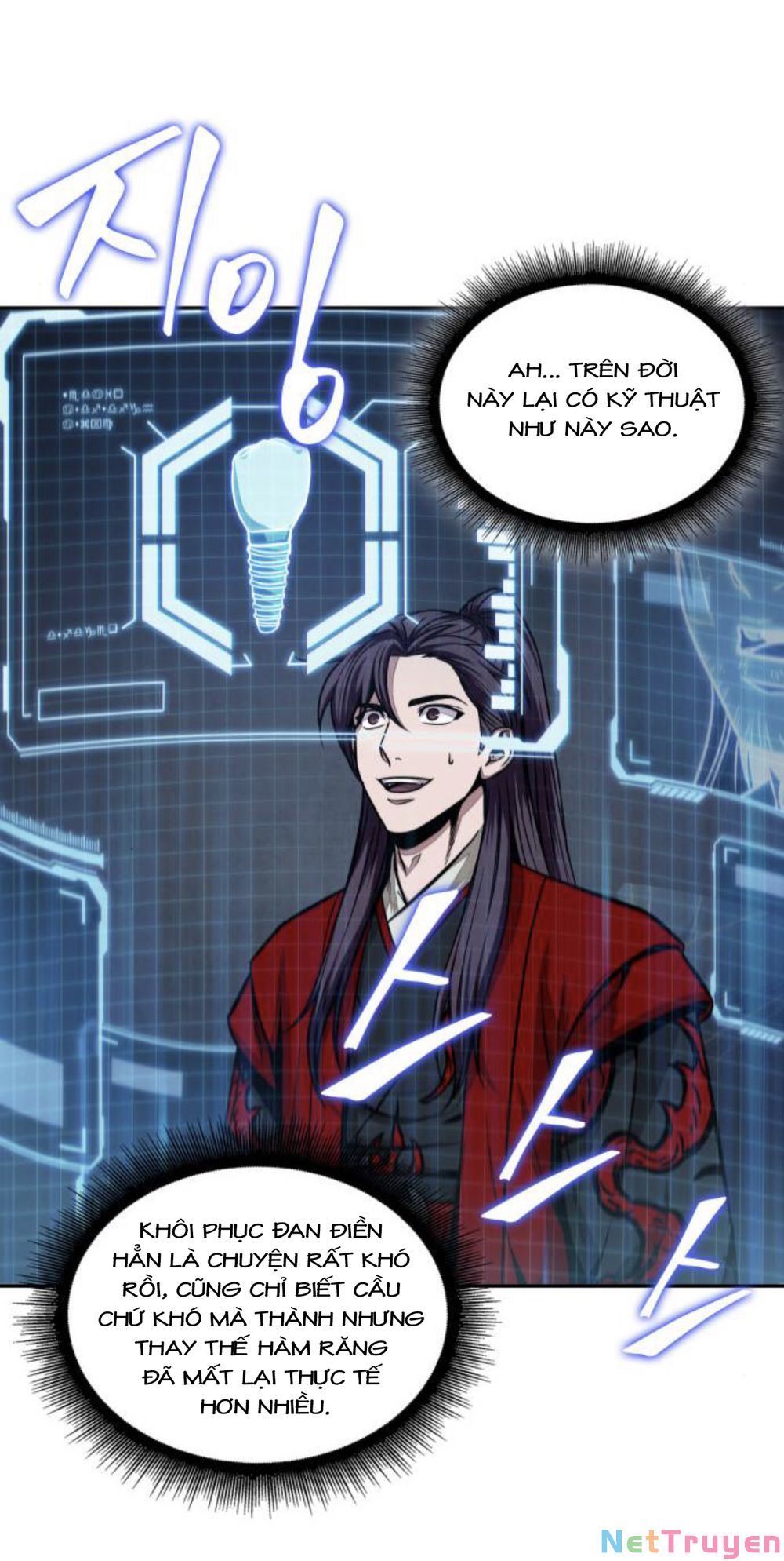 đọc truyện Ngã Lão Ma Thần Chương 105 ảnh 33 tại Thiên Thai Truyện