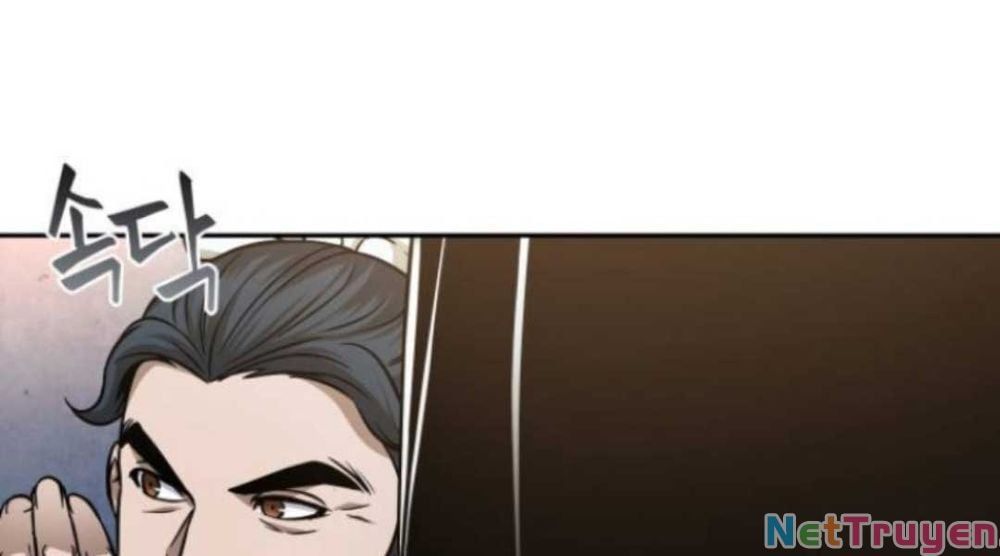 đọc truyện Ngã Lão Ma Thần Chương 106 ảnh 104 tại Thiên Thai Truyện