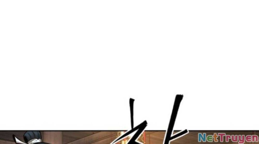 đọc truyện Ngã Lão Ma Thần Chương 106 ảnh 113 tại Thiên Thai Truyện