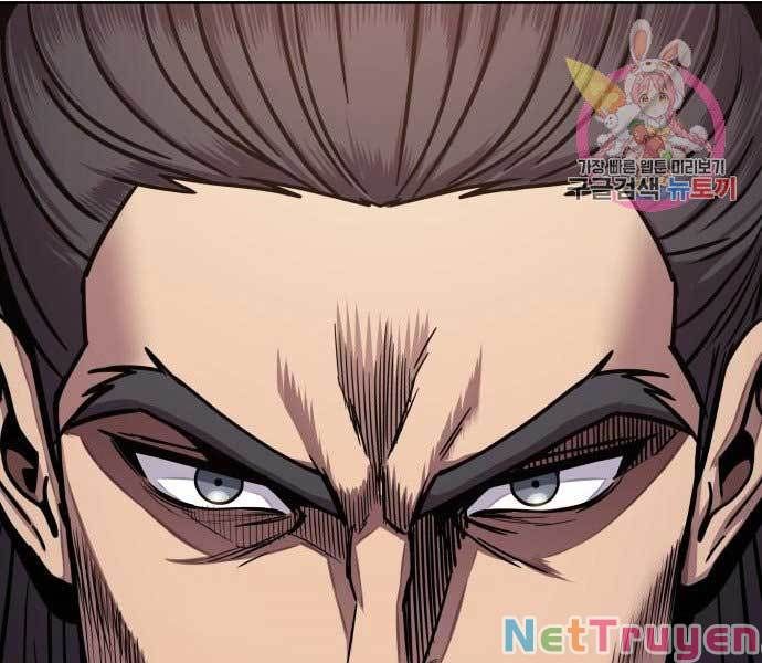 đọc truyện Ngã Lão Ma Thần Chương 106 ảnh 123 tại Thiên Thai Truyện