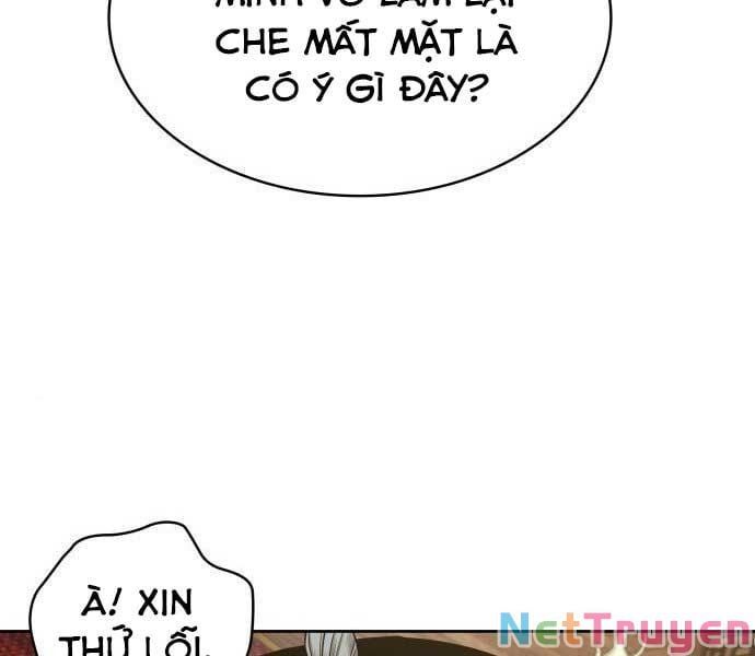 đọc truyện Ngã Lão Ma Thần Chương 106 ảnh 125 tại Thiên Thai Truyện