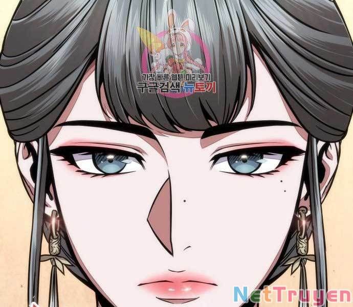 đọc truyện Ngã Lão Ma Thần Chương 106 ảnh 131 tại Thiên Thai Truyện