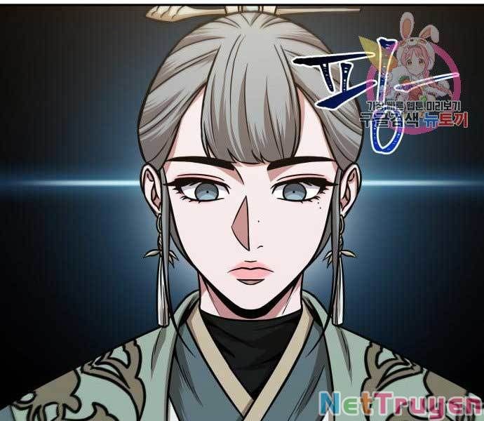 đọc truyện Ngã Lão Ma Thần Chương 106 ảnh 174 tại Thiên Thai Truyện