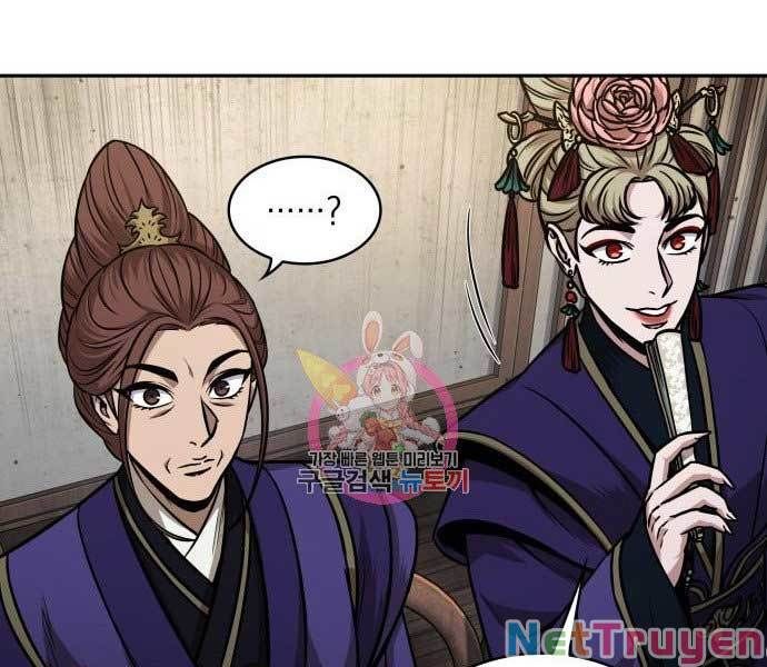 đọc truyện Ngã Lão Ma Thần Chương 106 ảnh 181 tại Thiên Thai Truyện