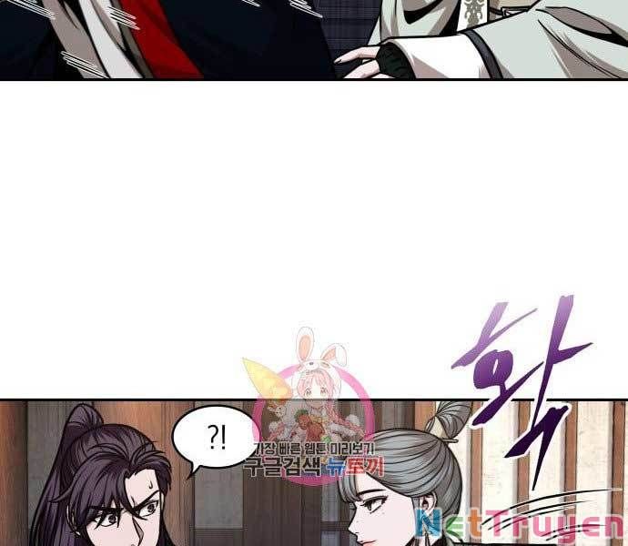 đọc truyện Ngã Lão Ma Thần Chương 106 ảnh 197 tại Thiên Thai Truyện