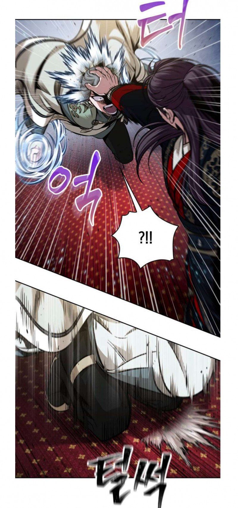 đọc truyện Ngã Lão Ma Thần Chương 107 ảnh 14 tại Thiên Thai Truyện