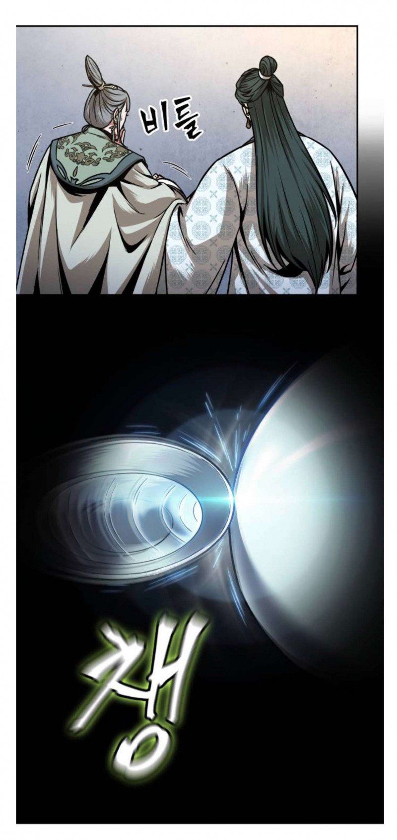 đọc truyện Ngã Lão Ma Thần Chương 107 ảnh 30 tại Thiên Thai Truyện