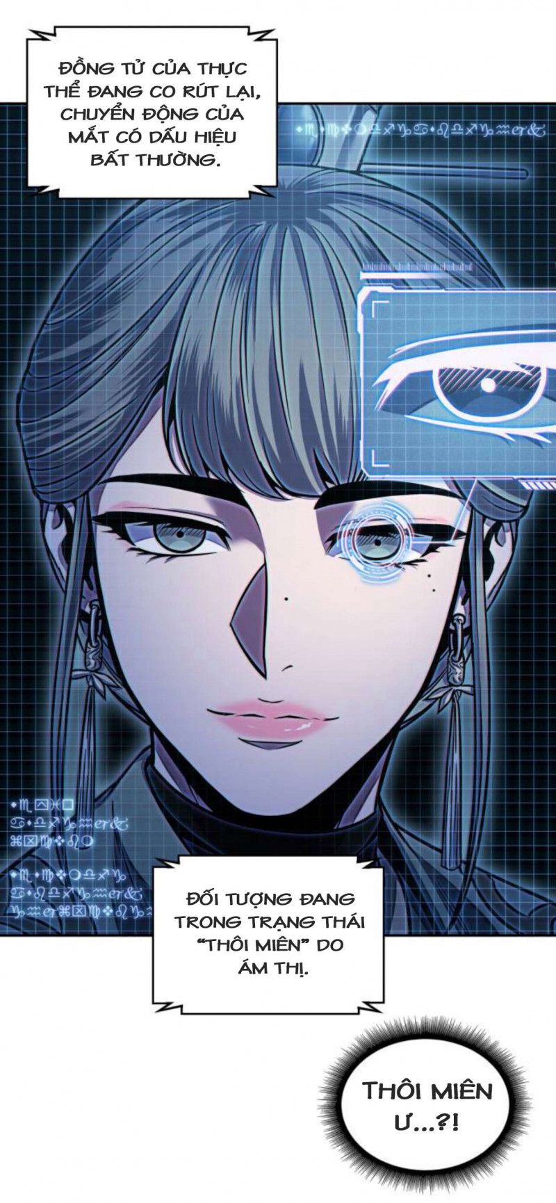 đọc truyện Ngã Lão Ma Thần Chương 107 ảnh 5 tại Thiên Thai Truyện