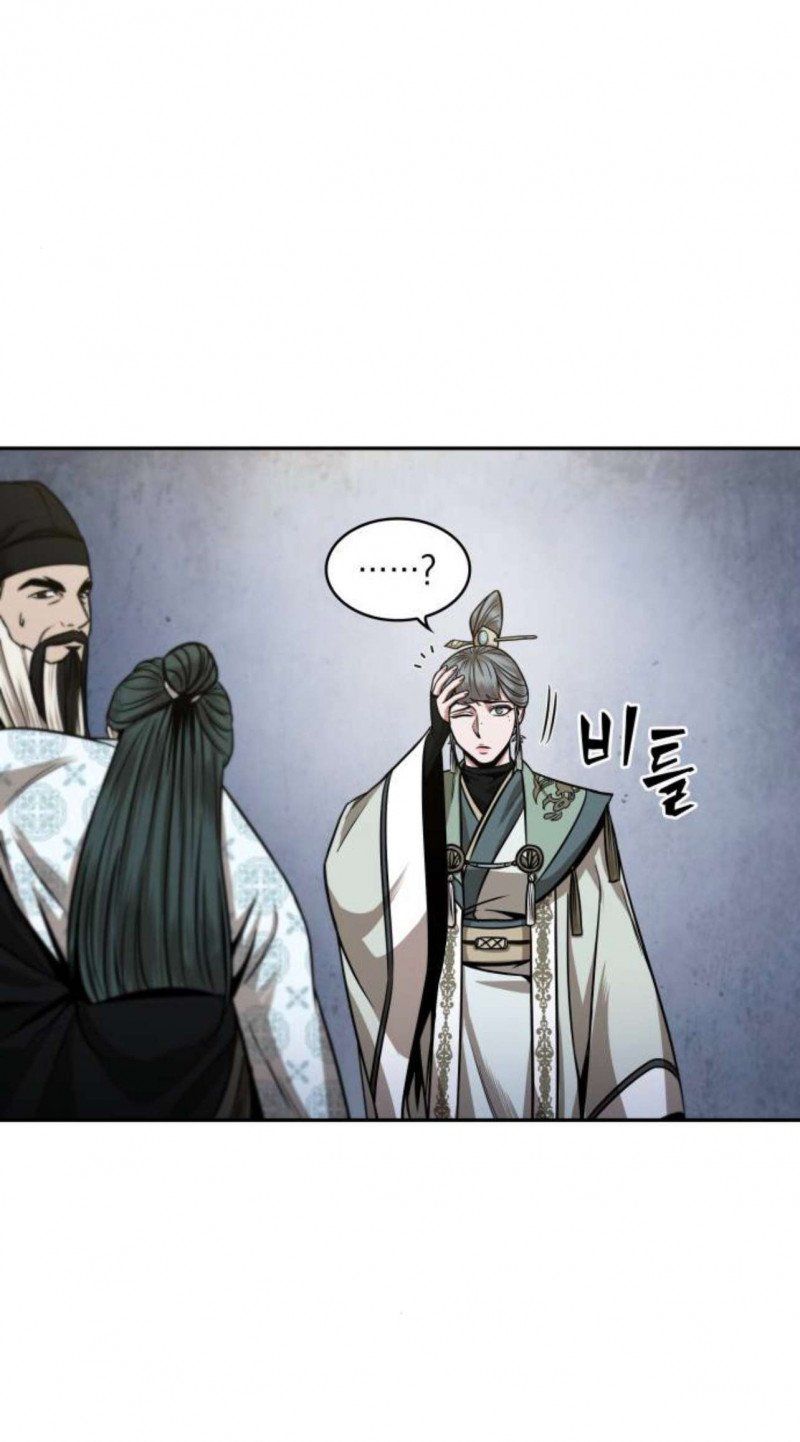 đọc truyện Ngã Lão Ma Thần Chương 107 ảnh 51 tại Thiên Thai Truyện