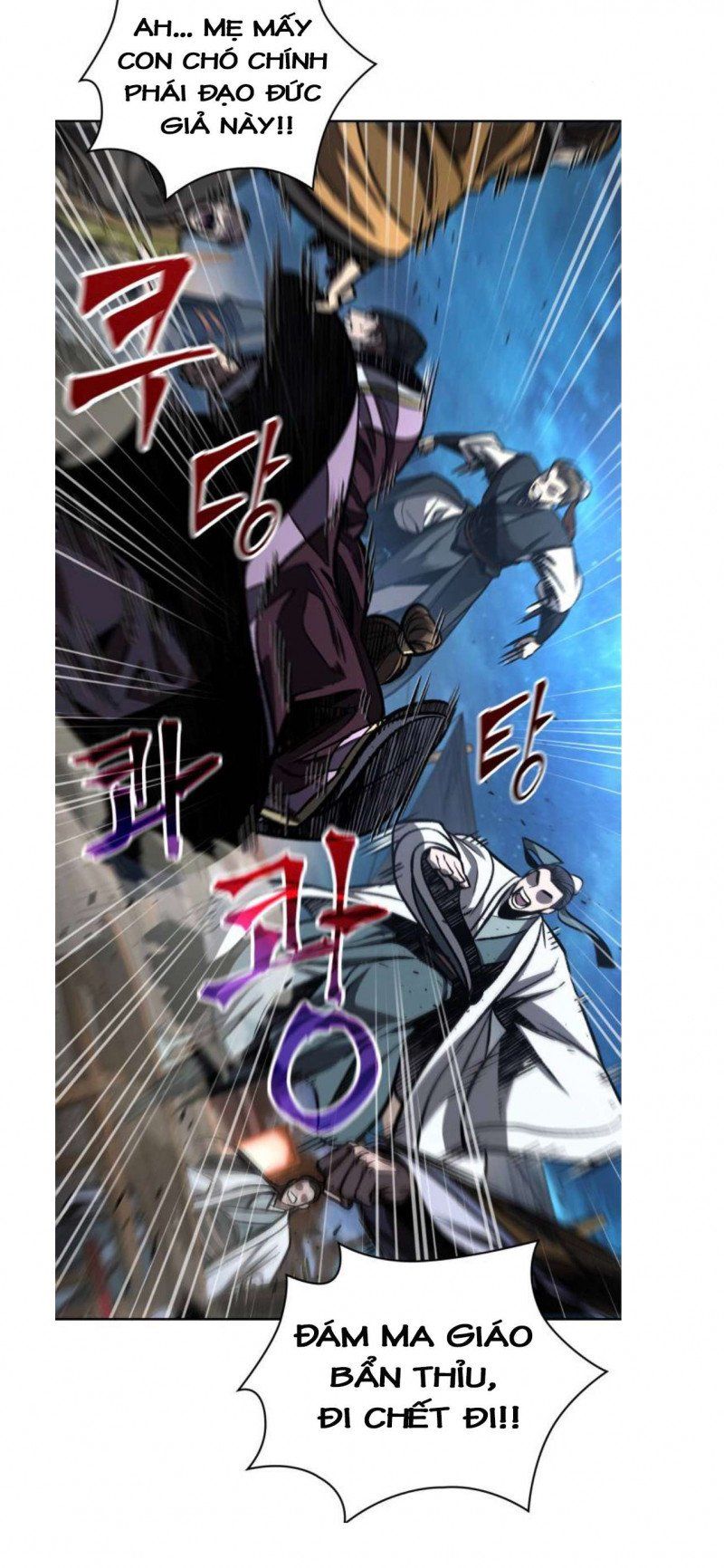 đọc truyện Ngã Lão Ma Thần Chương 107 ảnh 57 tại Thiên Thai Truyện