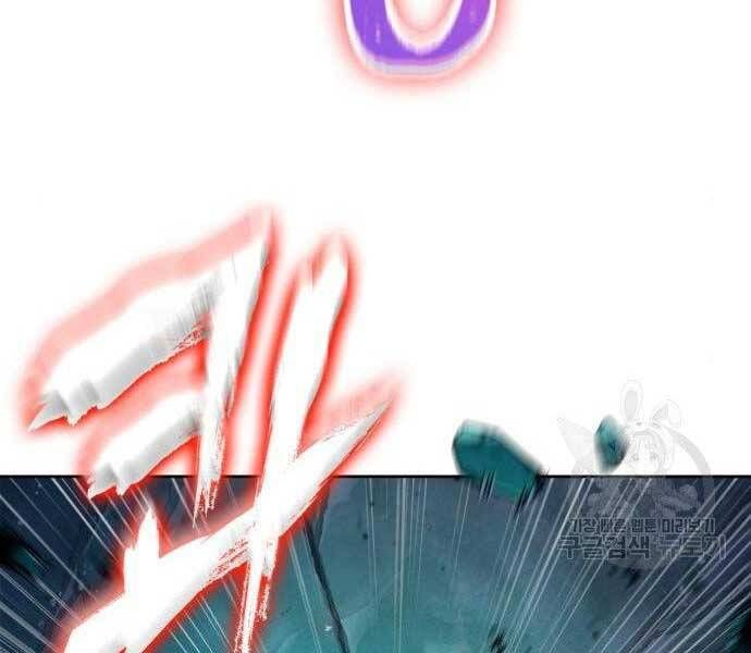 đọc truyện Ngã Lão Ma Thần Chương 108 ảnh 103 tại Thiên Thai Truyện