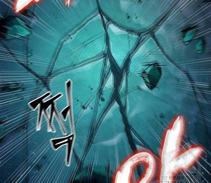 đọc truyện Ngã Lão Ma Thần Chương 108 ảnh 104 tại Thiên Thai Truyện