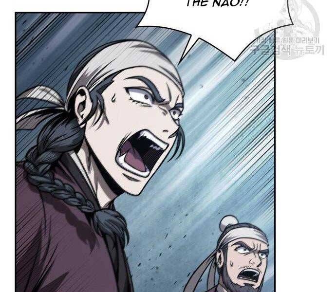 đọc truyện Ngã Lão Ma Thần Chương 108 ảnh 106 tại Thiên Thai Truyện