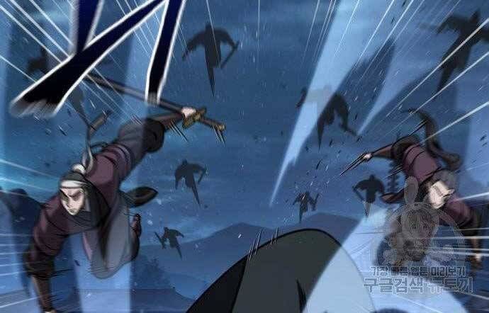 đọc truyện Ngã Lão Ma Thần Chương 108 ảnh 109 tại Thiên Thai Truyện