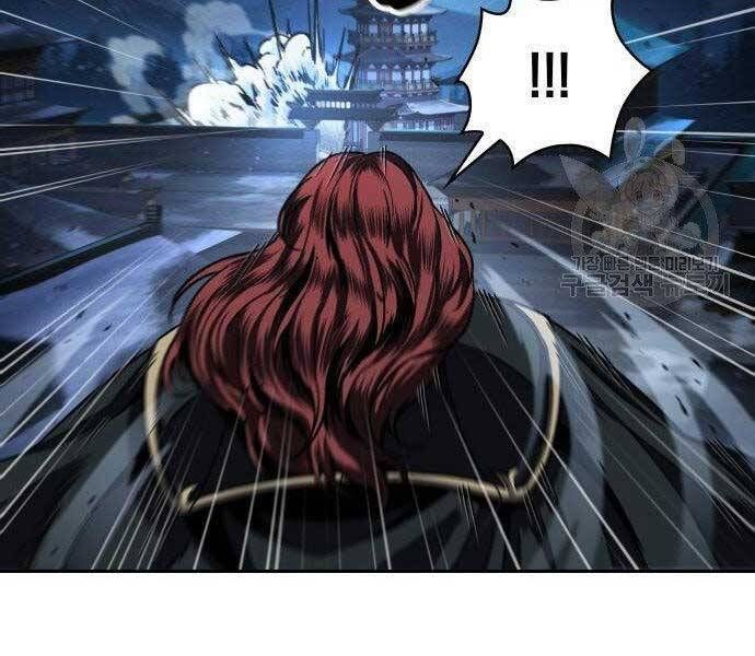 đọc truyện Ngã Lão Ma Thần Chương 108 ảnh 113 tại Thiên Thai Truyện