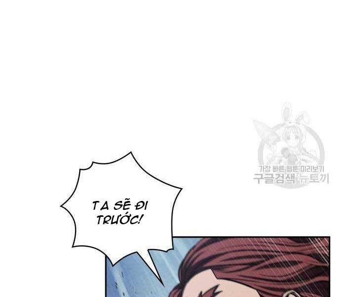 đọc truyện Ngã Lão Ma Thần Chương 108 ảnh 114 tại Thiên Thai Truyện