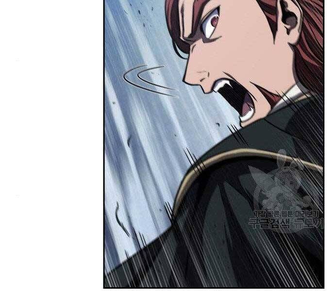 đọc truyện Ngã Lão Ma Thần Chương 108 ảnh 115 tại Thiên Thai Truyện