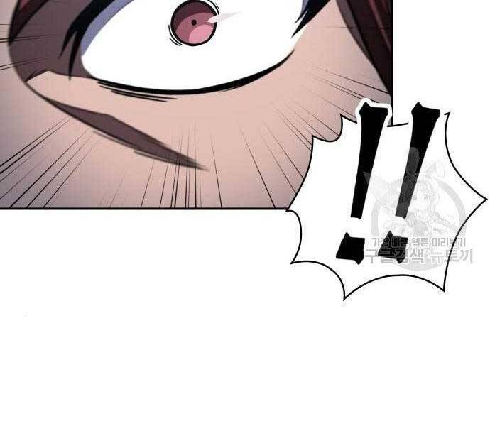 đọc truyện Ngã Lão Ma Thần Chương 108 ảnh 121 tại Thiên Thai Truyện