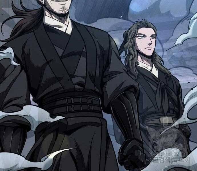 đọc truyện Ngã Lão Ma Thần Chương 108 ảnh 123 tại Thiên Thai Truyện