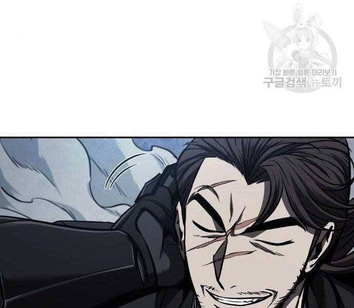 đọc truyện Ngã Lão Ma Thần Chương 108 ảnh 137 tại Thiên Thai Truyện