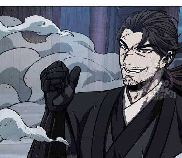 đọc truyện Ngã Lão Ma Thần Chương 108 ảnh 139 tại Thiên Thai Truyện