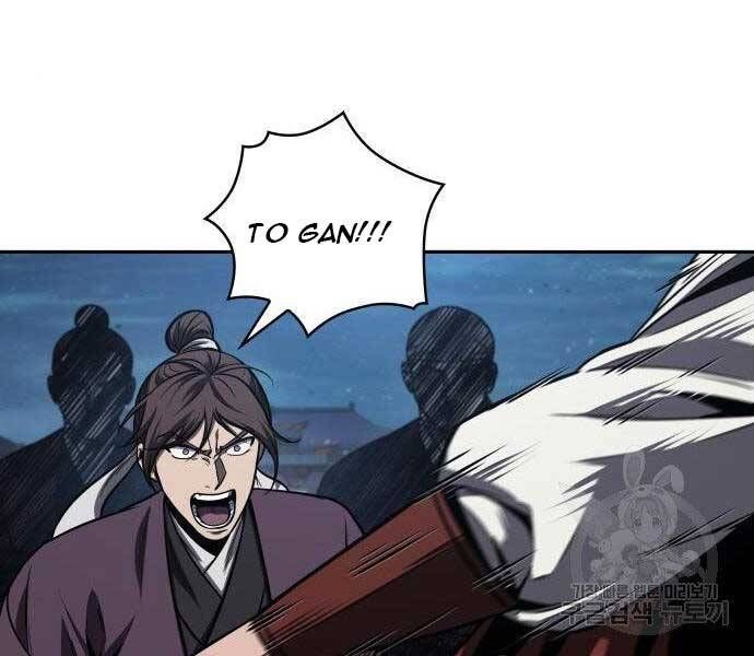 đọc truyện Ngã Lão Ma Thần Chương 108 ảnh 141 tại Thiên Thai Truyện