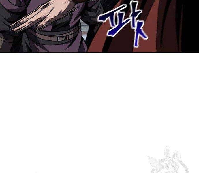 đọc truyện Ngã Lão Ma Thần Chương 108 ảnh 142 tại Thiên Thai Truyện