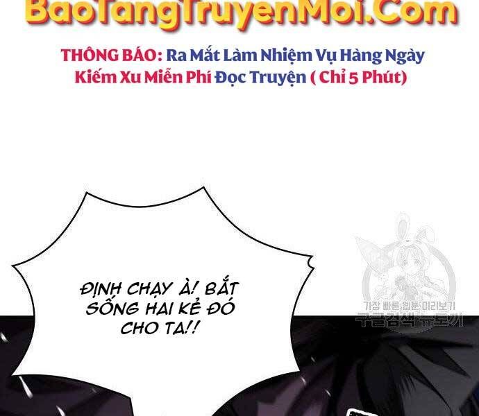 đọc truyện Ngã Lão Ma Thần Chương 108 ảnh 151 tại Thiên Thai Truyện