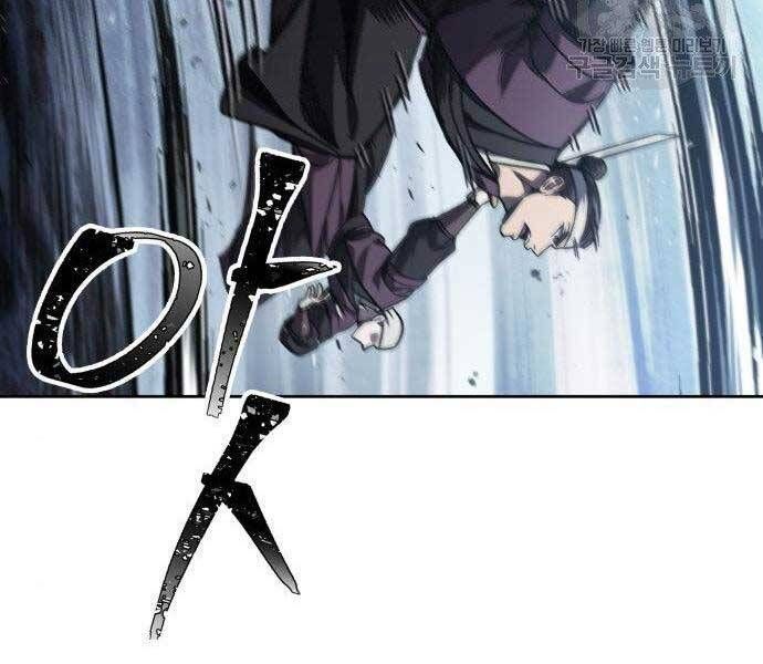 đọc truyện Ngã Lão Ma Thần Chương 108 ảnh 154 tại Thiên Thai Truyện