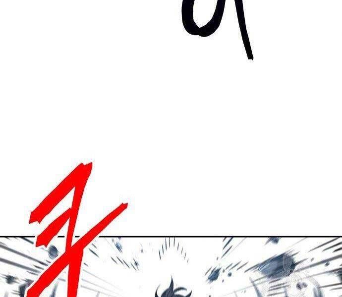 đọc truyện Ngã Lão Ma Thần Chương 108 ảnh 160 tại Thiên Thai Truyện