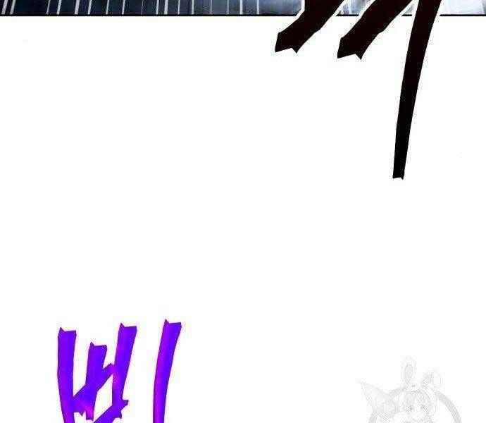 đọc truyện Ngã Lão Ma Thần Chương 108 ảnh 164 tại Thiên Thai Truyện