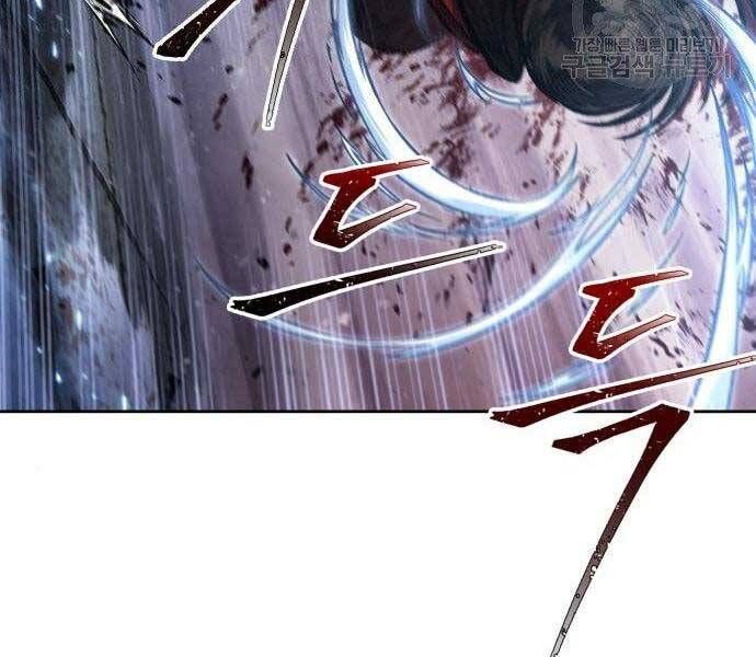 đọc truyện Ngã Lão Ma Thần Chương 108 ảnh 172 tại Thiên Thai Truyện