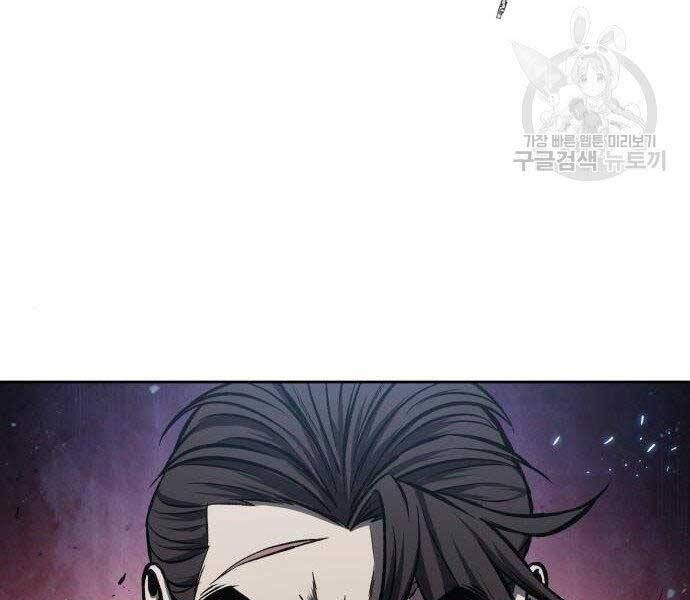 đọc truyện Ngã Lão Ma Thần Chương 108 ảnh 173 tại Thiên Thai Truyện