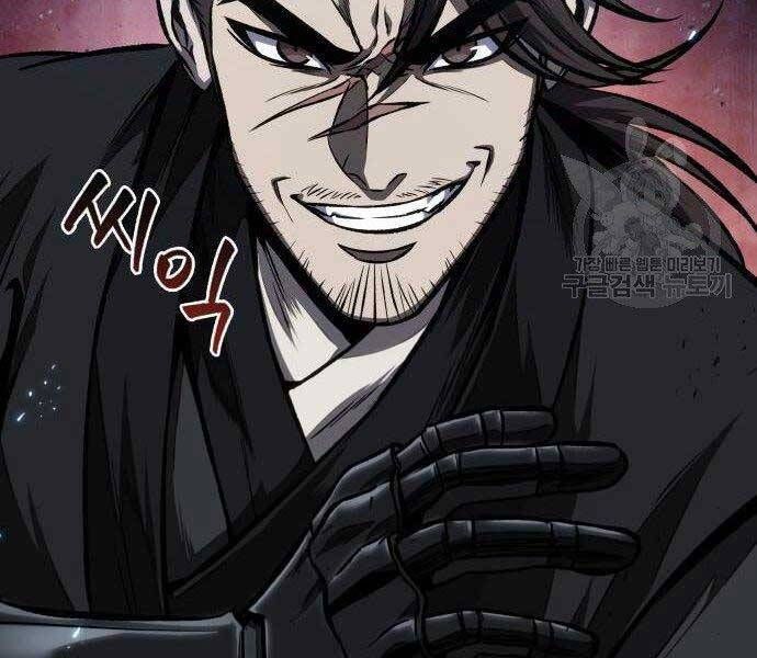 đọc truyện Ngã Lão Ma Thần Chương 108 ảnh 174 tại Thiên Thai Truyện