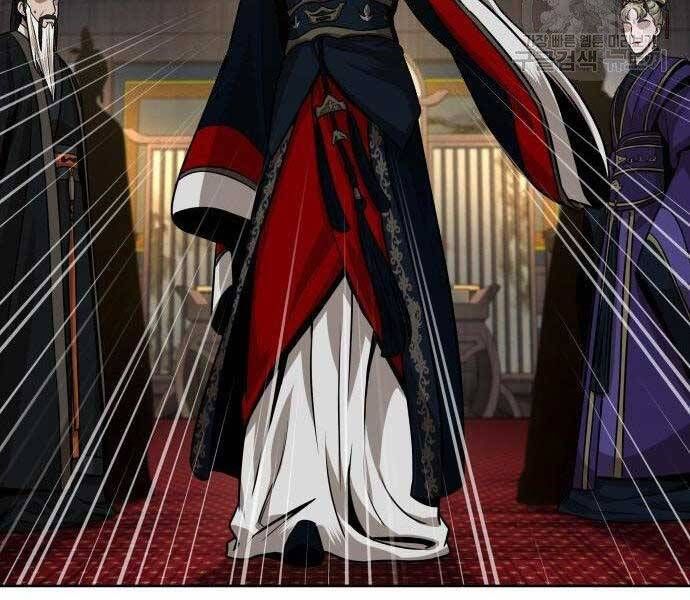 đọc truyện Ngã Lão Ma Thần Chương 108 ảnh 4 tại Thiên Thai Truyện