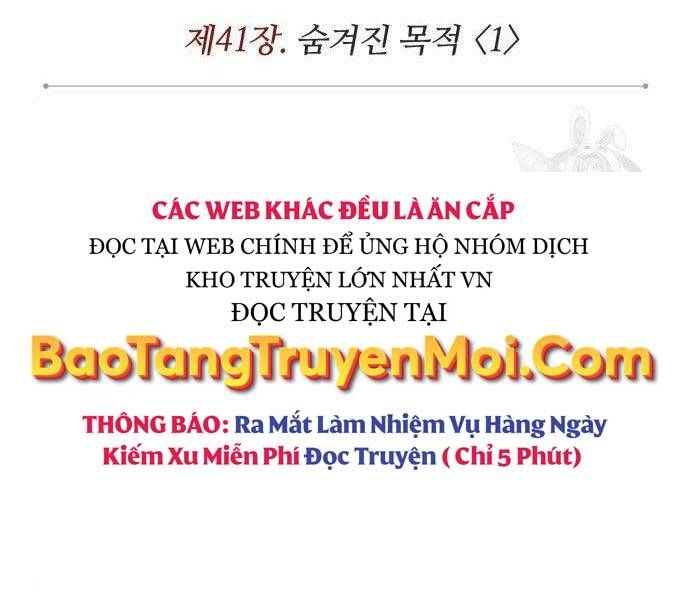 đọc truyện Ngã Lão Ma Thần Chương 108 ảnh 24 tại Thiên Thai Truyện
