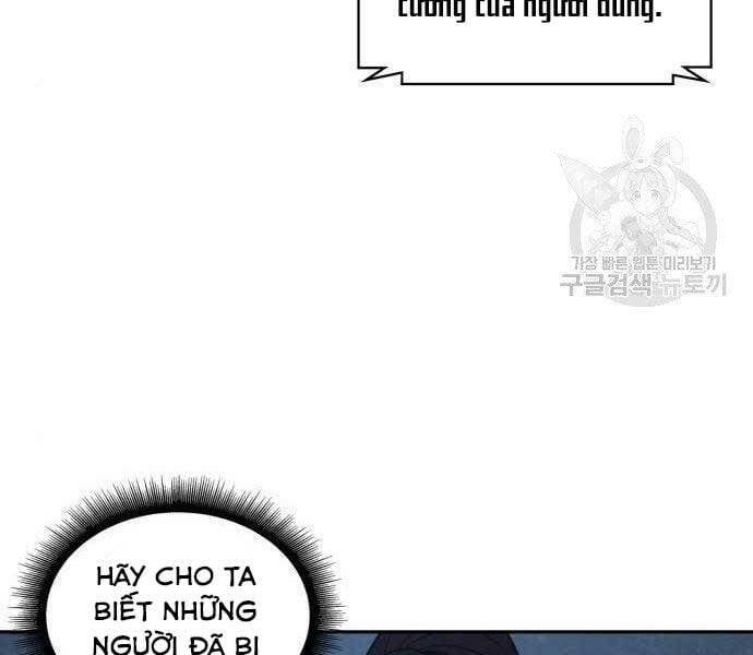 đọc truyện Ngã Lão Ma Thần Chương 108 ảnh 31 tại Thiên Thai Truyện