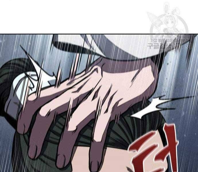 đọc truyện Ngã Lão Ma Thần Chương 108 ảnh 37 tại Thiên Thai Truyện