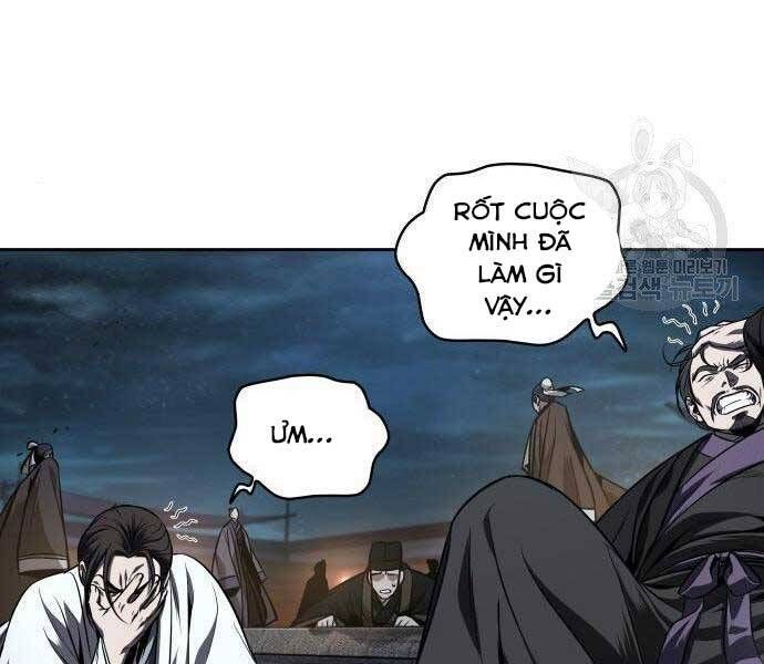 đọc truyện Ngã Lão Ma Thần Chương 108 ảnh 49 tại Thiên Thai Truyện