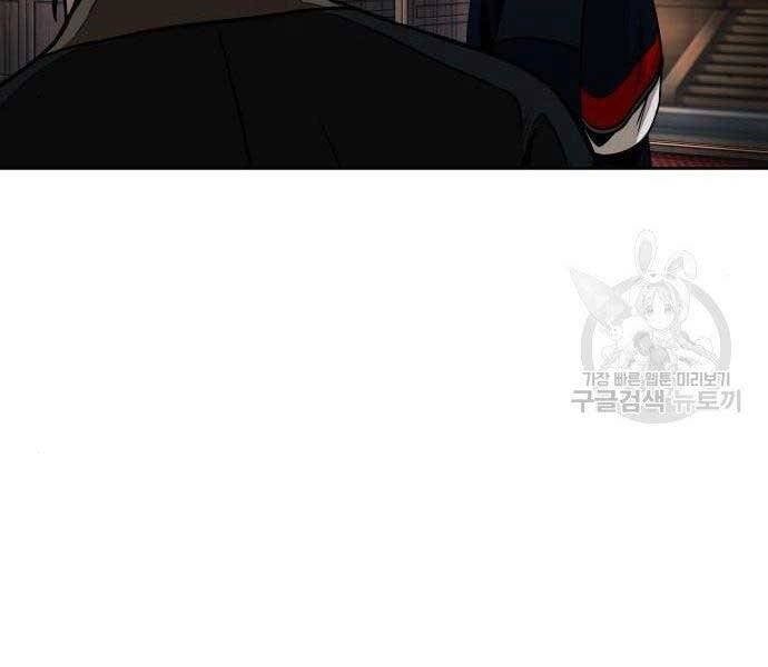 đọc truyện Ngã Lão Ma Thần Chương 108 ảnh 7 tại Thiên Thai Truyện