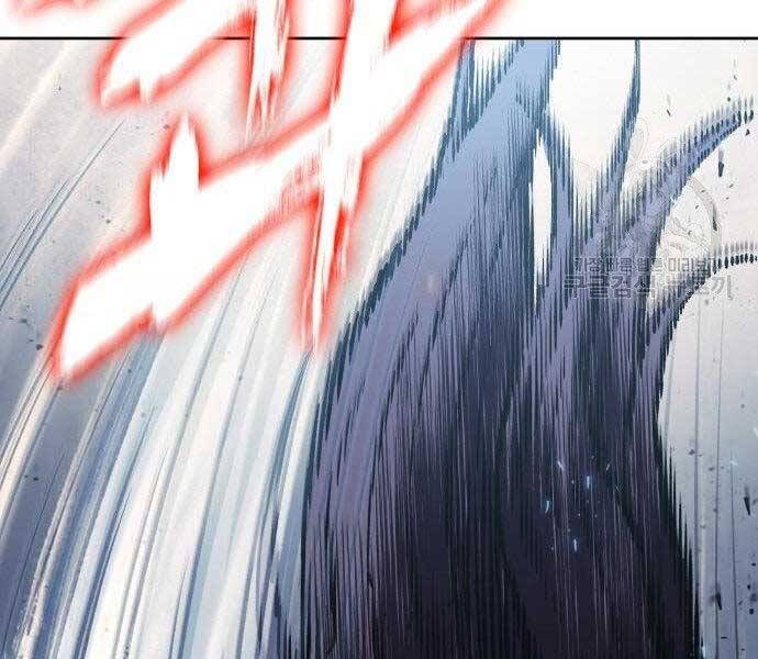 đọc truyện Ngã Lão Ma Thần Chương 108 ảnh 60 tại Thiên Thai Truyện