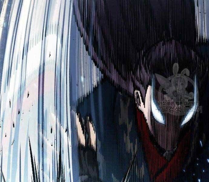 đọc truyện Ngã Lão Ma Thần Chương 108 ảnh 61 tại Thiên Thai Truyện