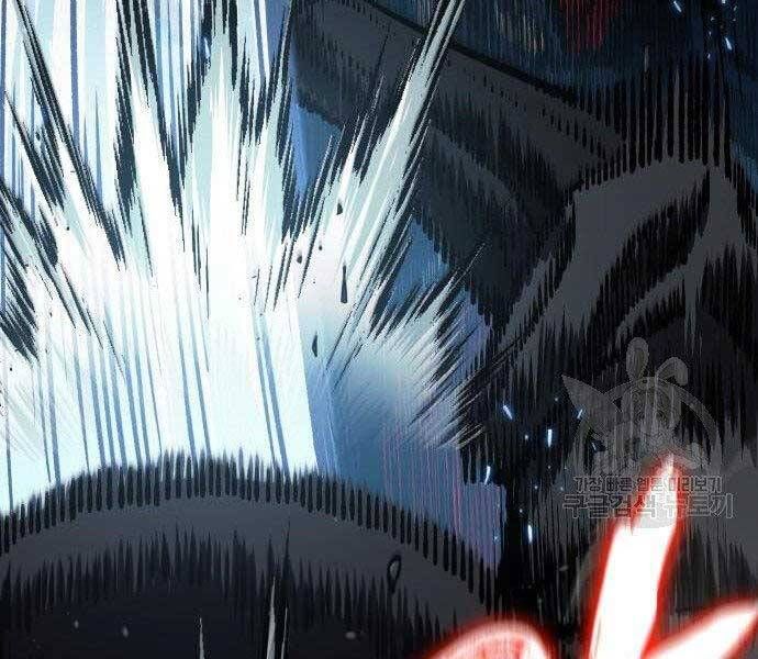 đọc truyện Ngã Lão Ma Thần Chương 108 ảnh 62 tại Thiên Thai Truyện