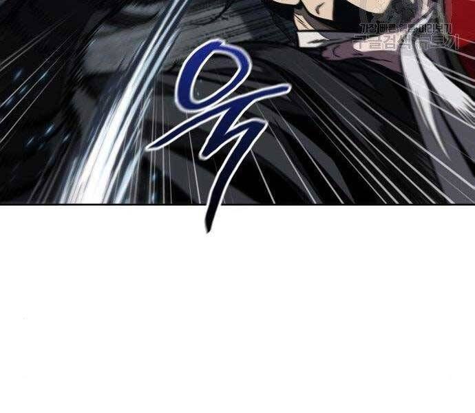 đọc truyện Ngã Lão Ma Thần Chương 108 ảnh 65 tại Thiên Thai Truyện