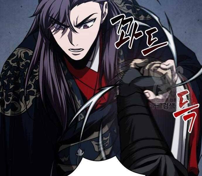 đọc truyện Ngã Lão Ma Thần Chương 108 ảnh 68 tại Thiên Thai Truyện