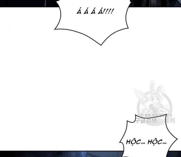 đọc truyện Ngã Lão Ma Thần Chương 108 ảnh 69 tại Thiên Thai Truyện