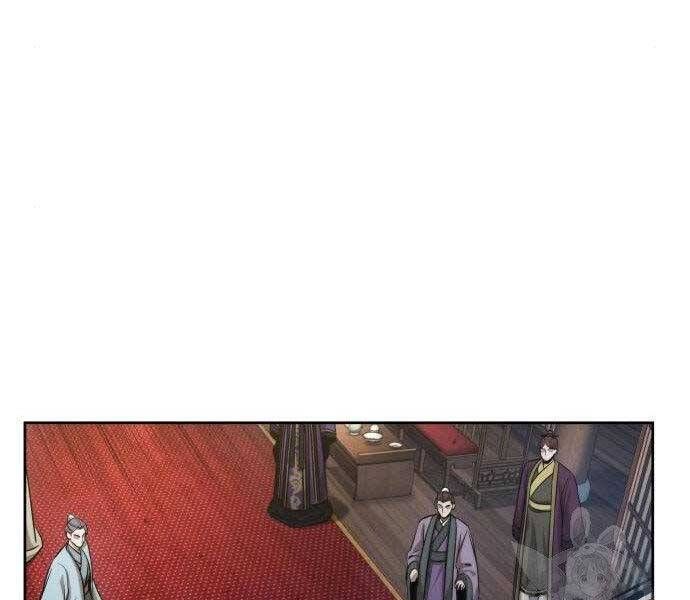 đọc truyện Ngã Lão Ma Thần Chương 108 ảnh 10 tại Thiên Thai Truyện