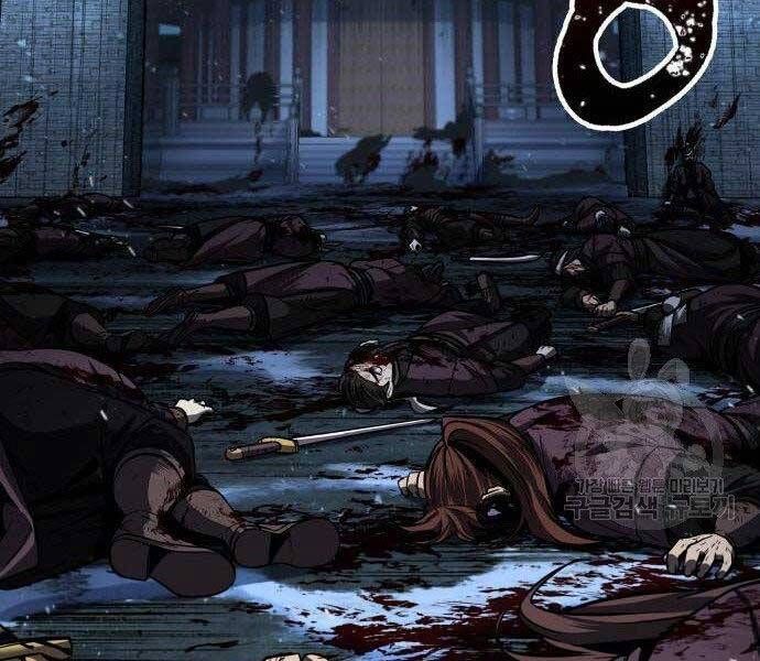 đọc truyện Ngã Lão Ma Thần Chương 108 ảnh 87 tại Thiên Thai Truyện